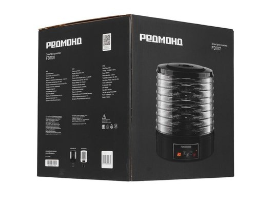Сушилка РЕДМОНД FD1101 белый
